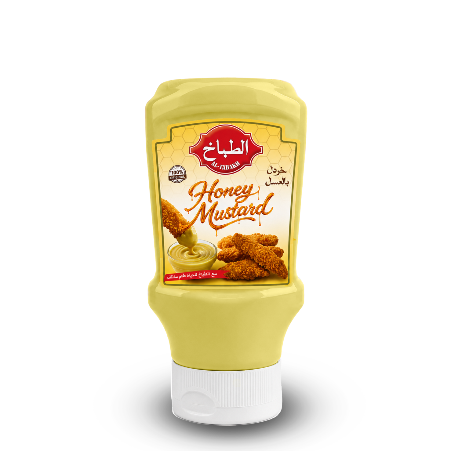 Ballı Hardal