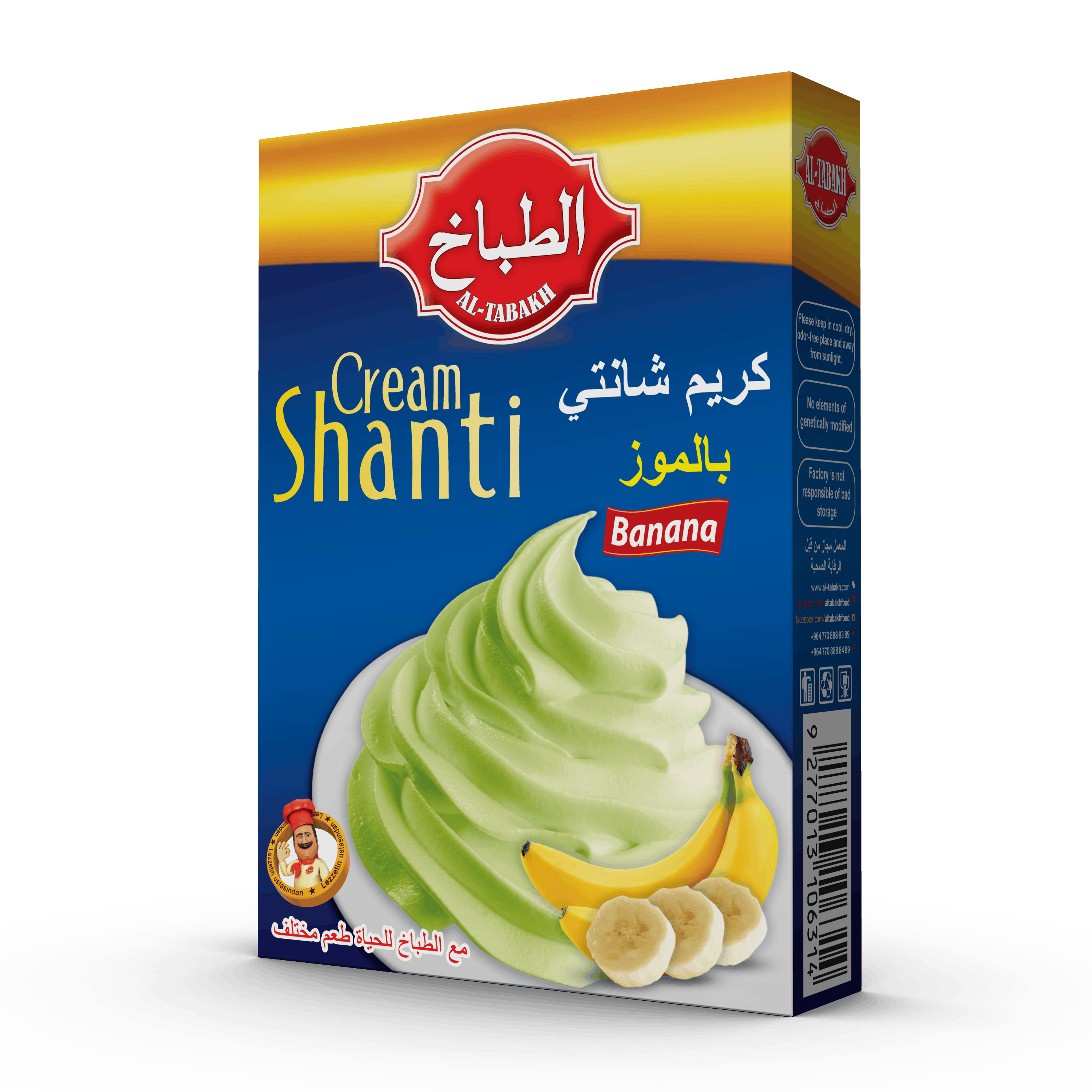 Muzlu Chantilly Kreması