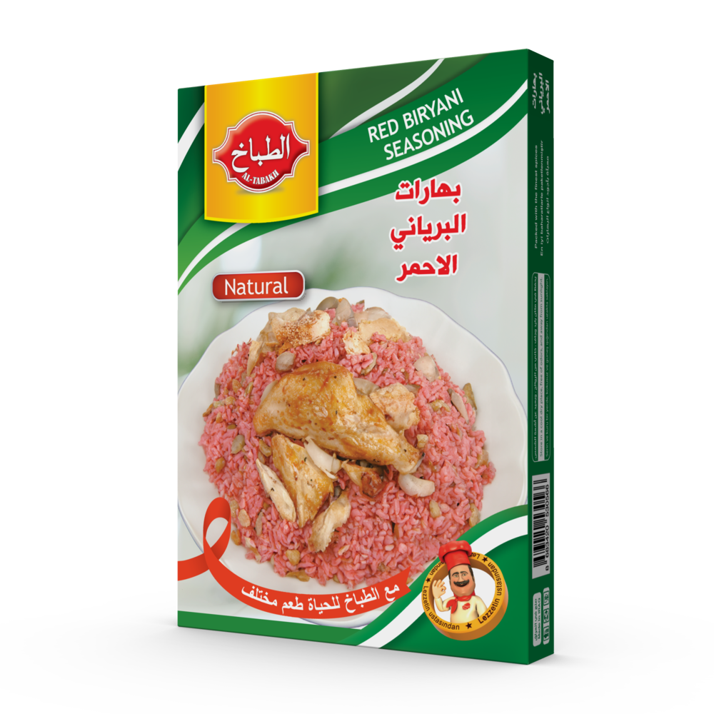 Kırmızı Biryani Baharatları
