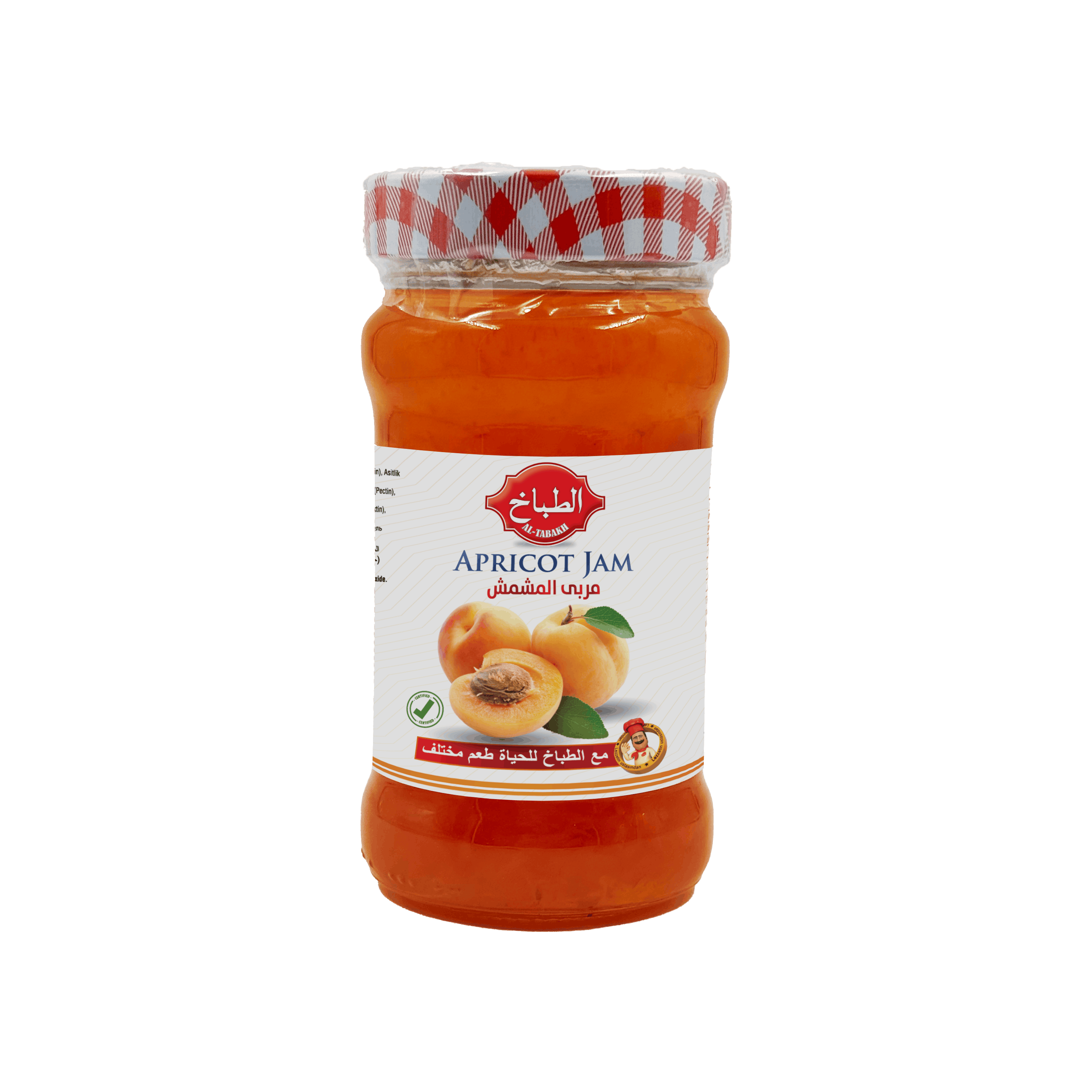 Kayısı reçeli