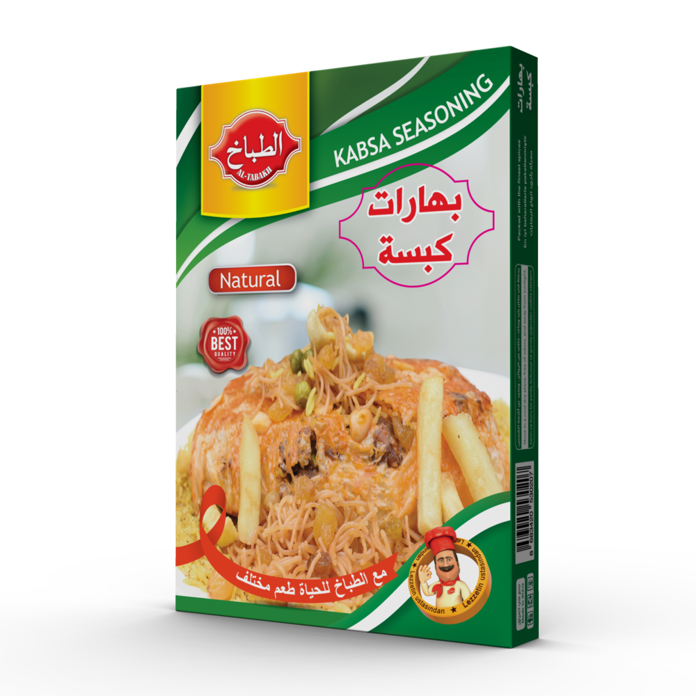 Kabsa baharatları
