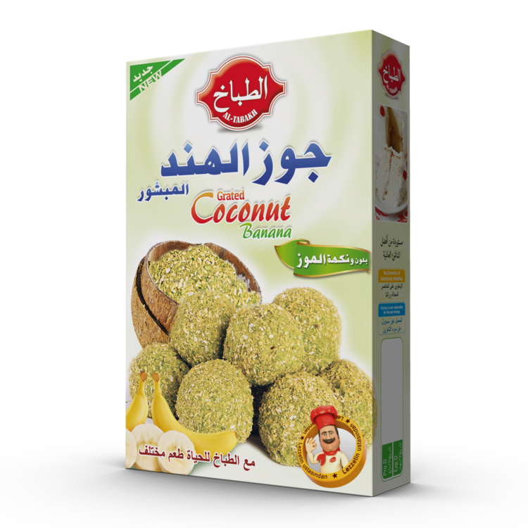 Kurutulmuş hindistan cevizi (muz)