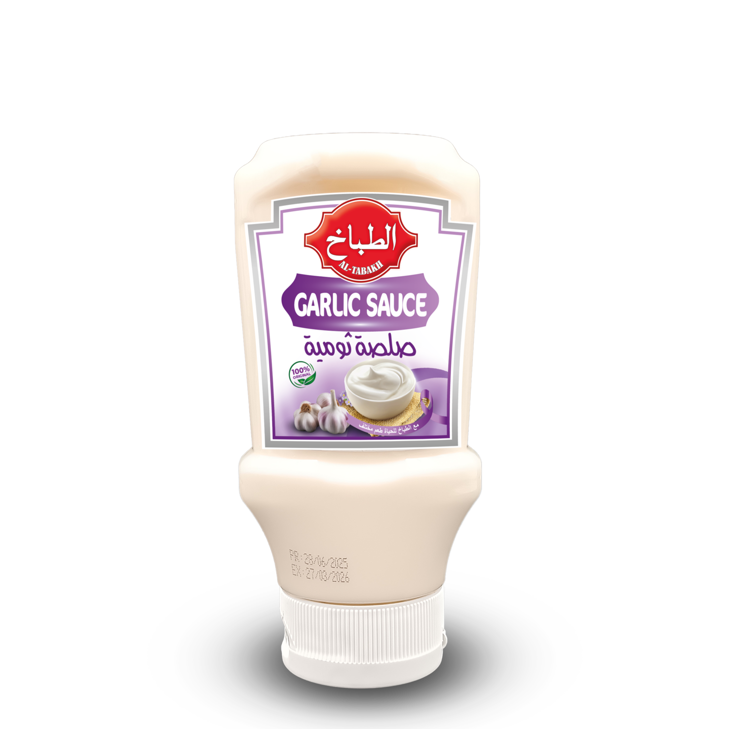 sarımsak sosu