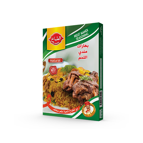 Meat Mendi