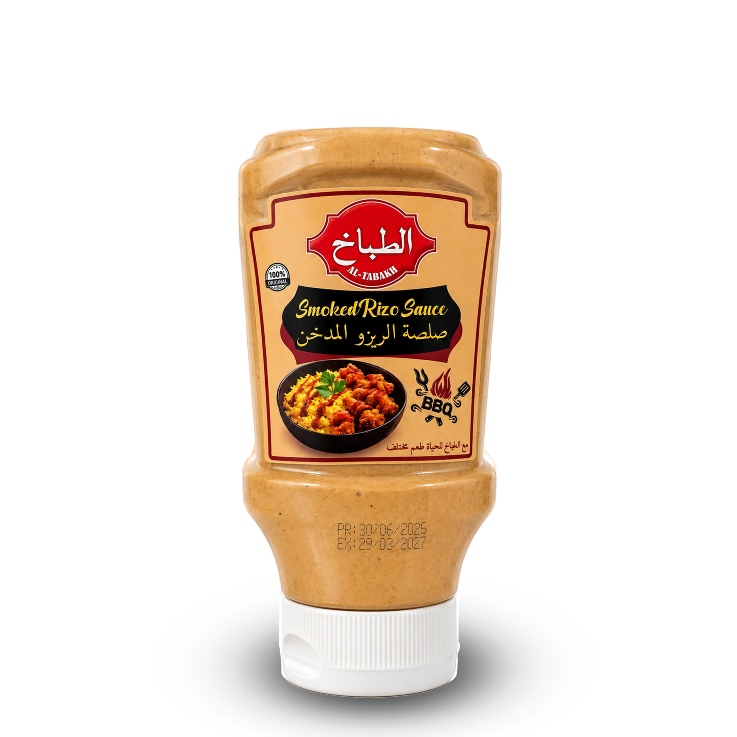 Füme Rizo Sosu