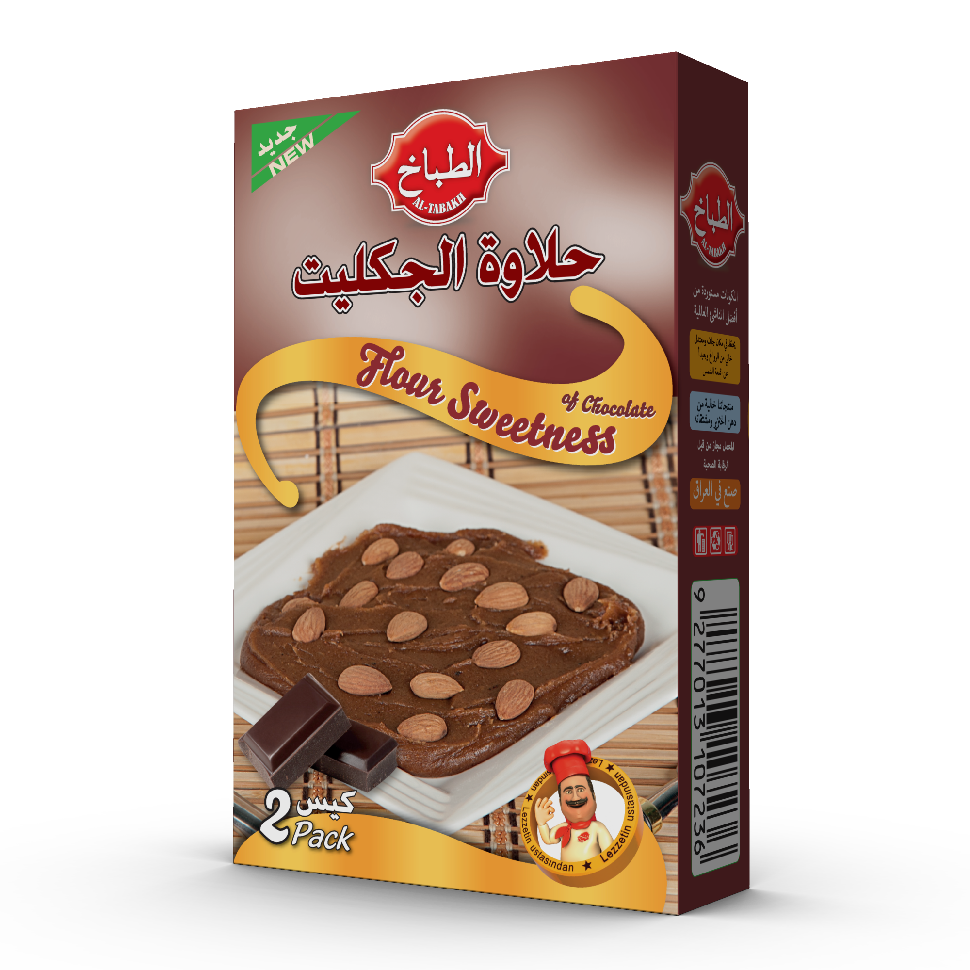 Çikolatalı şekerlemeler