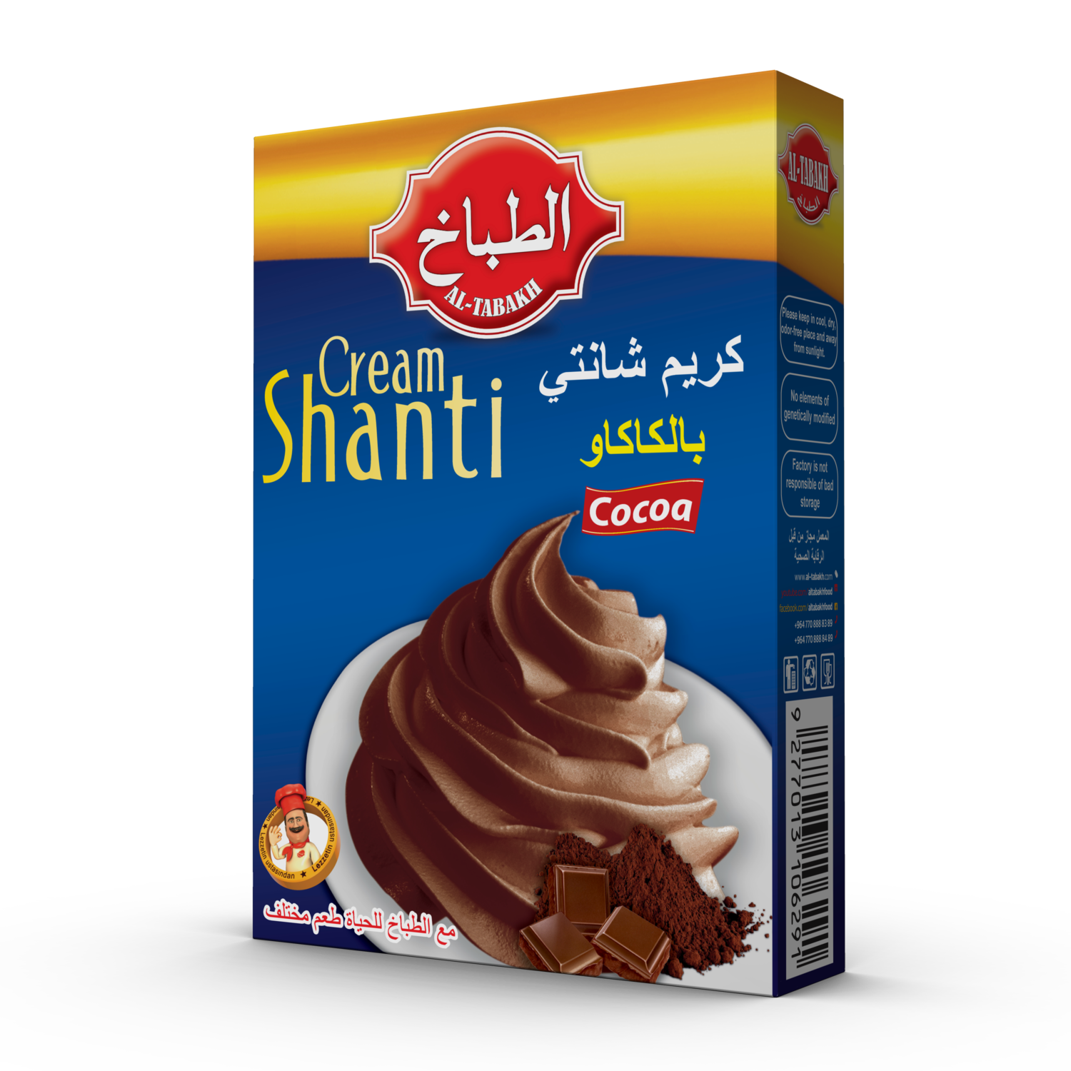 kakaolu Chantilly kreması