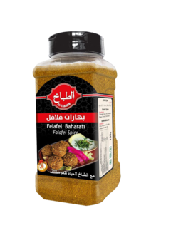 Falafel