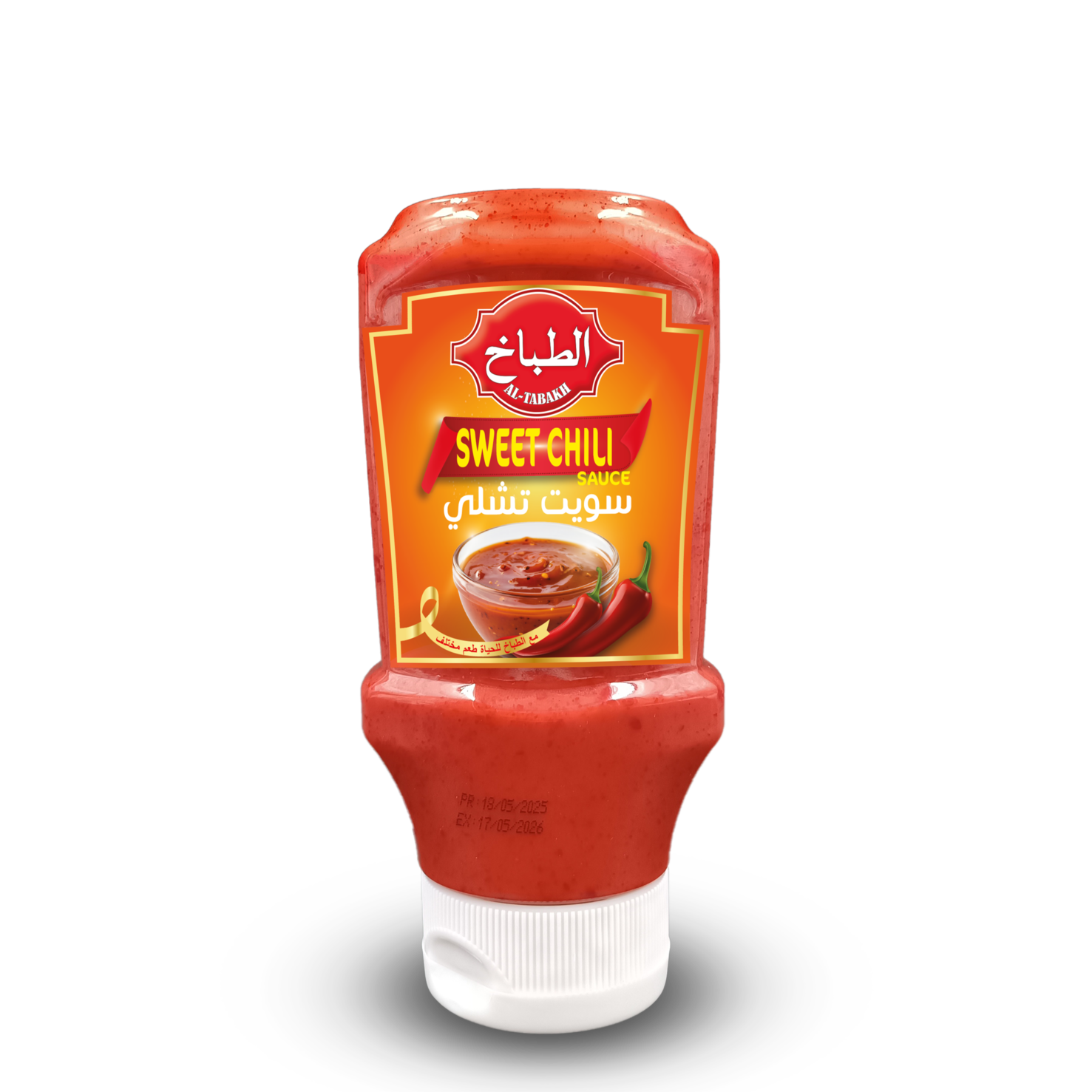 Tatlı Acı Biber