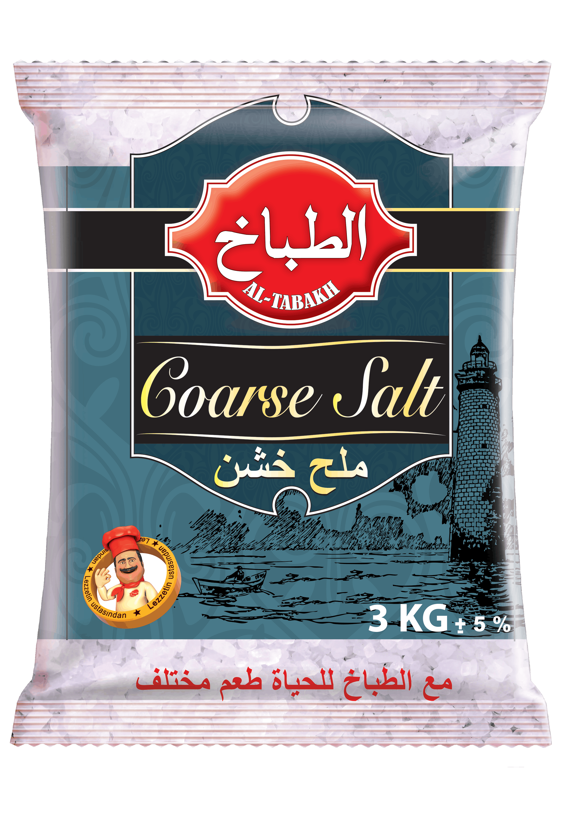 iri tuz 3kg