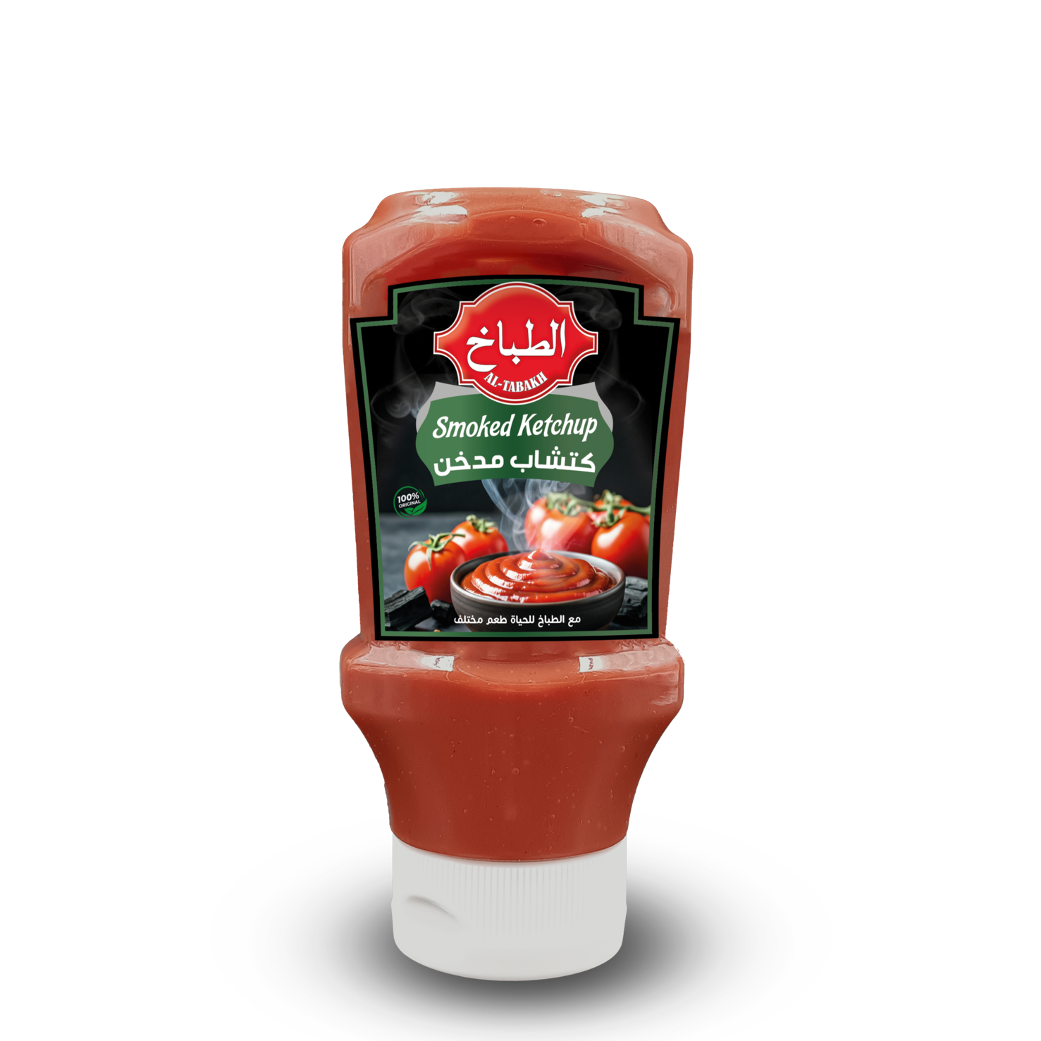 Füme ketçap