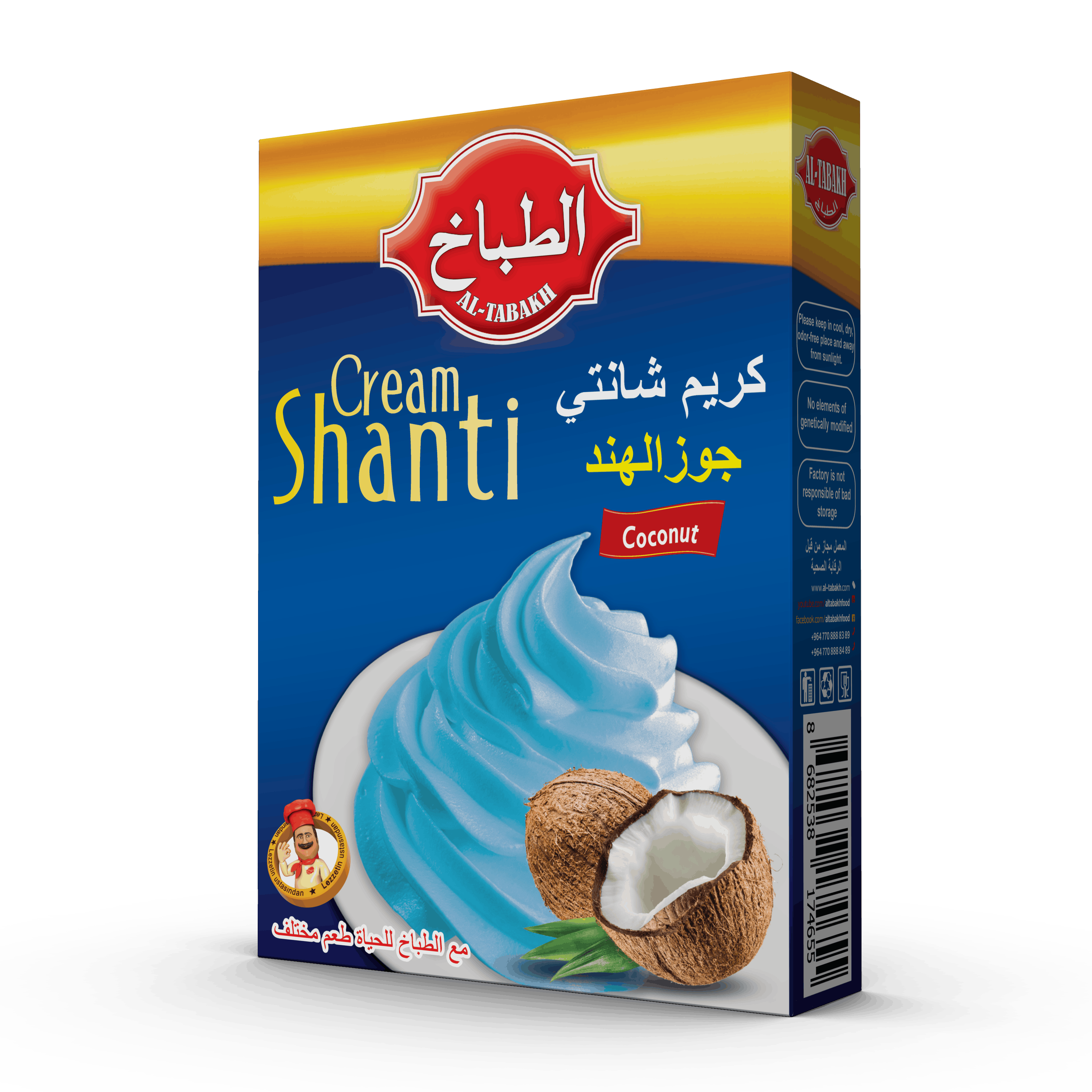 Chantilly Hindistan Cevizi Kreması